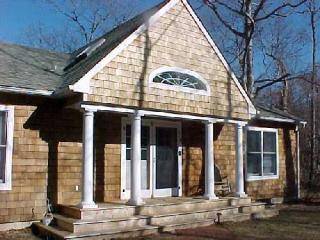 Large Private  Pool and Guest House East Hampton Northwest