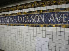 Vernon/Jackson Restaurant FOR SALE in Long Island City