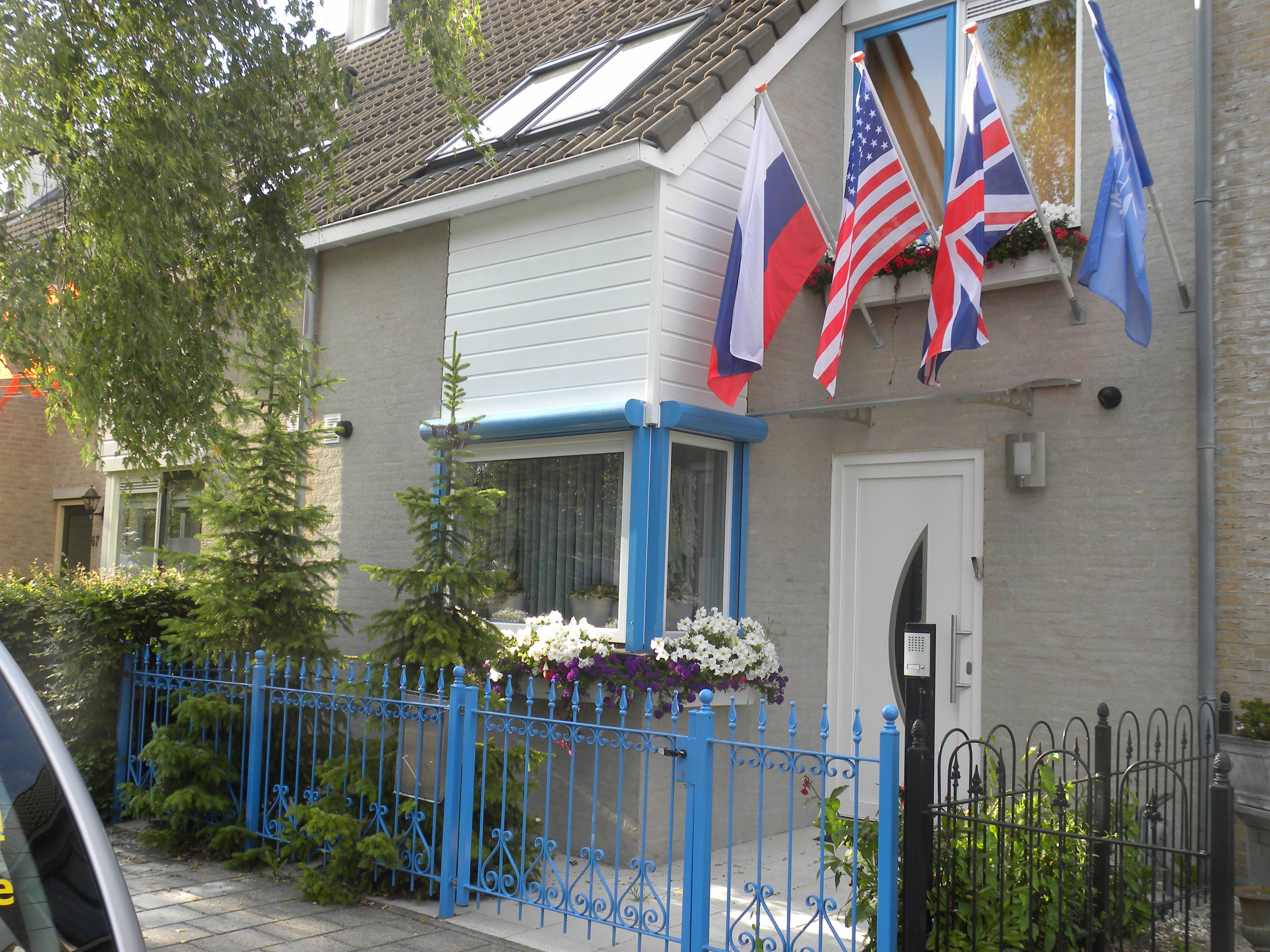 House for sale in Amsterdam-de Kwakel, the Netherlands - Great Property - Many International Properties for Sale - Contact Howard
