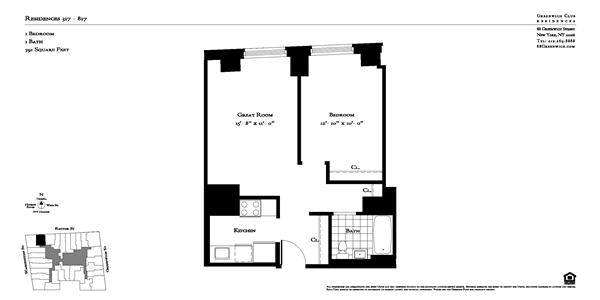 Best Priced 1 Bedroom in Full Service Building