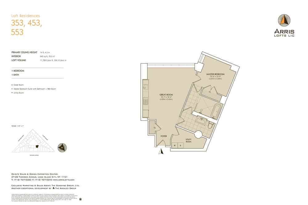 Arris Lofts one bedroom rental - 842sf
