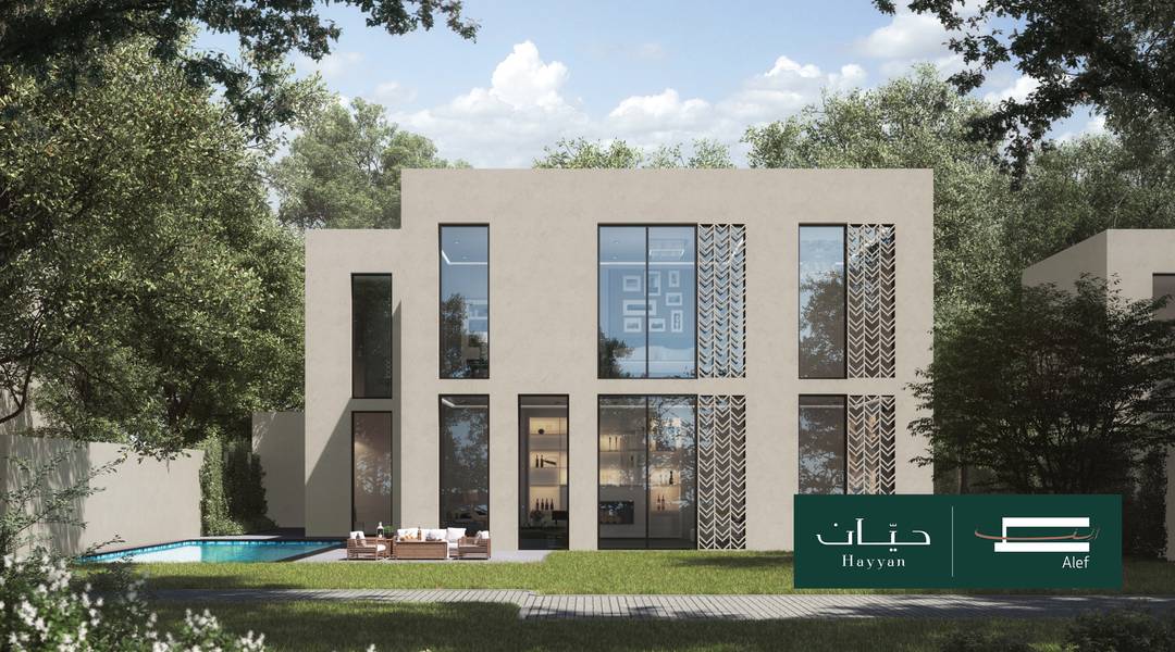 Experience Elegance and Comfort: Discover the Spacious 3-Bedroom Townhouse at Hayyan by Alef Group