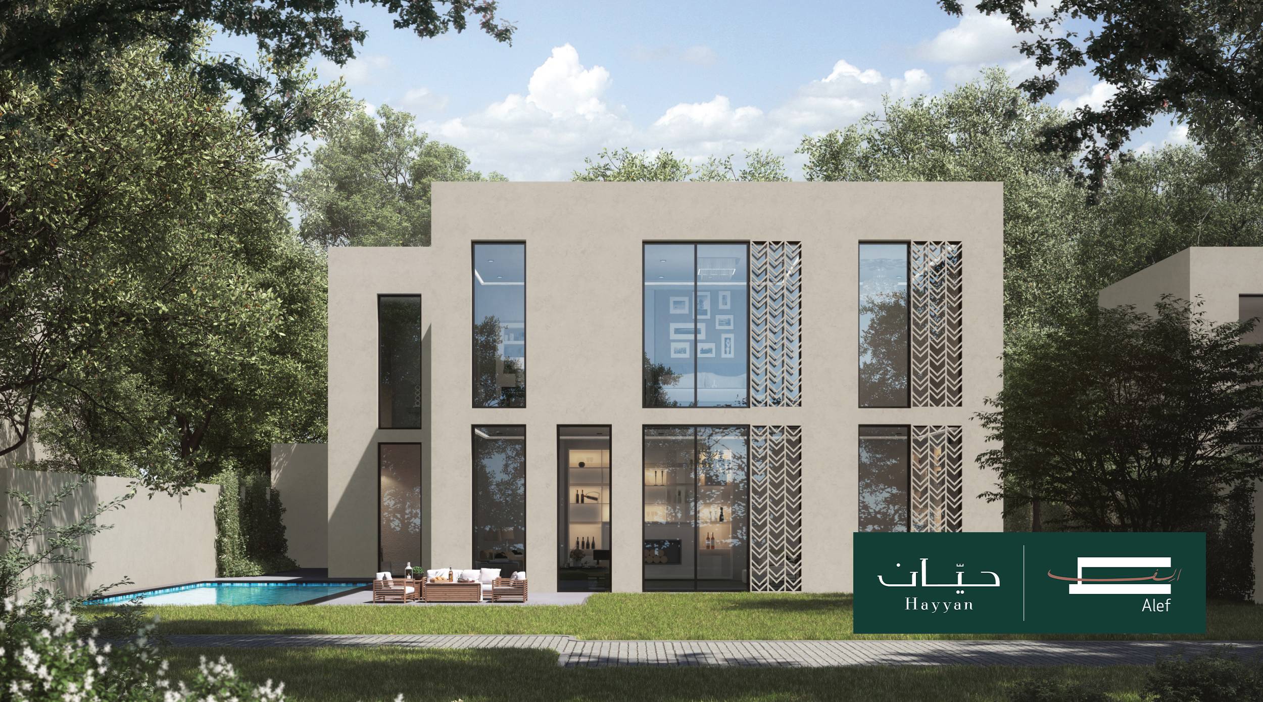 Experience Elegance and Comfort: Discover the Spacious 3-Bedroom Townhouse at Hayyan by Alef Group