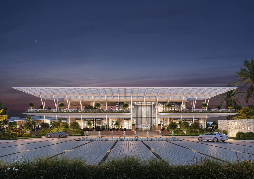 Spacious 2BR Oasis with Stunning Park and Greenery Views on Sobha Siniya Island