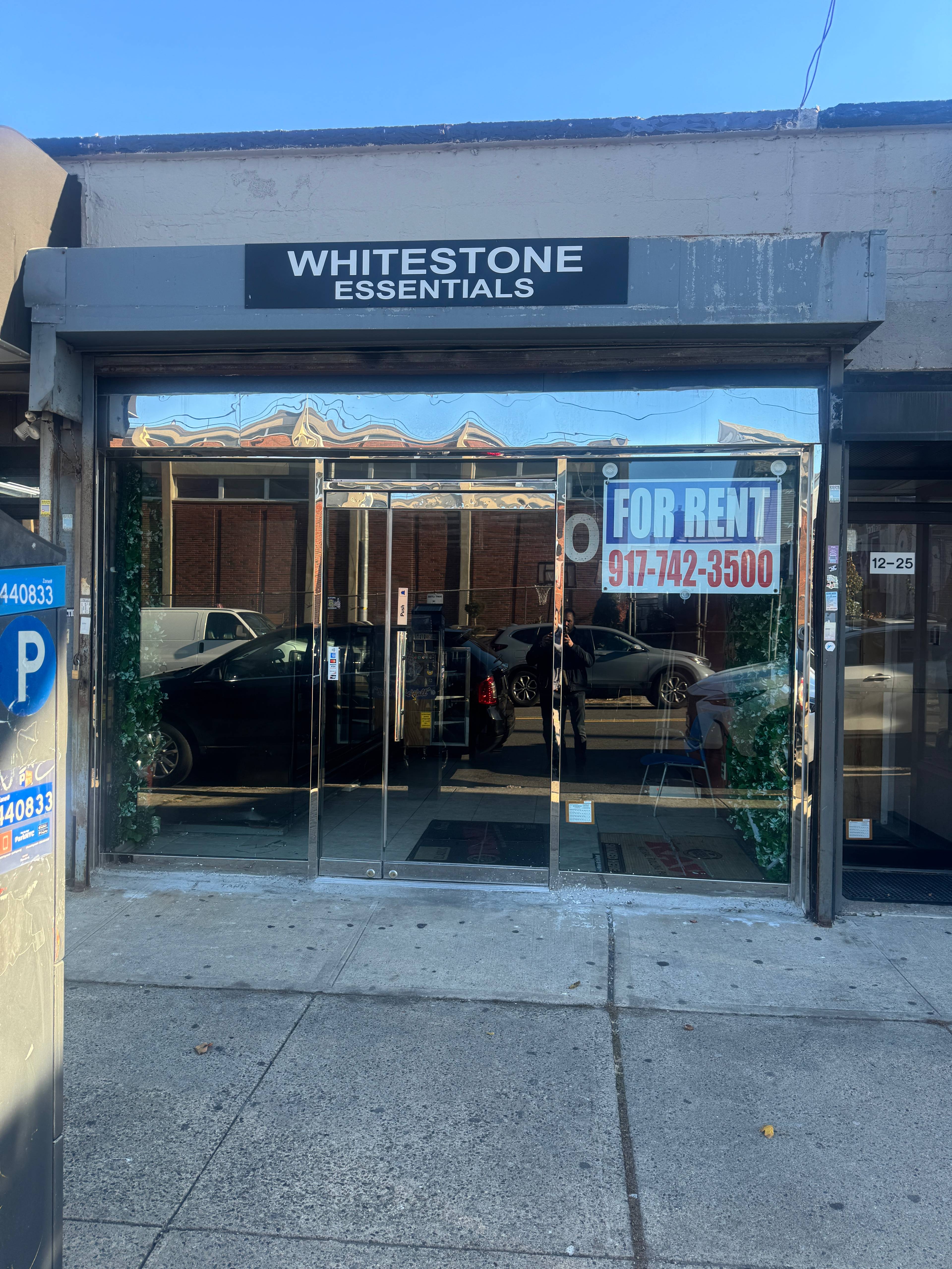 Ground Floor Retail Space-Whitestone Queens