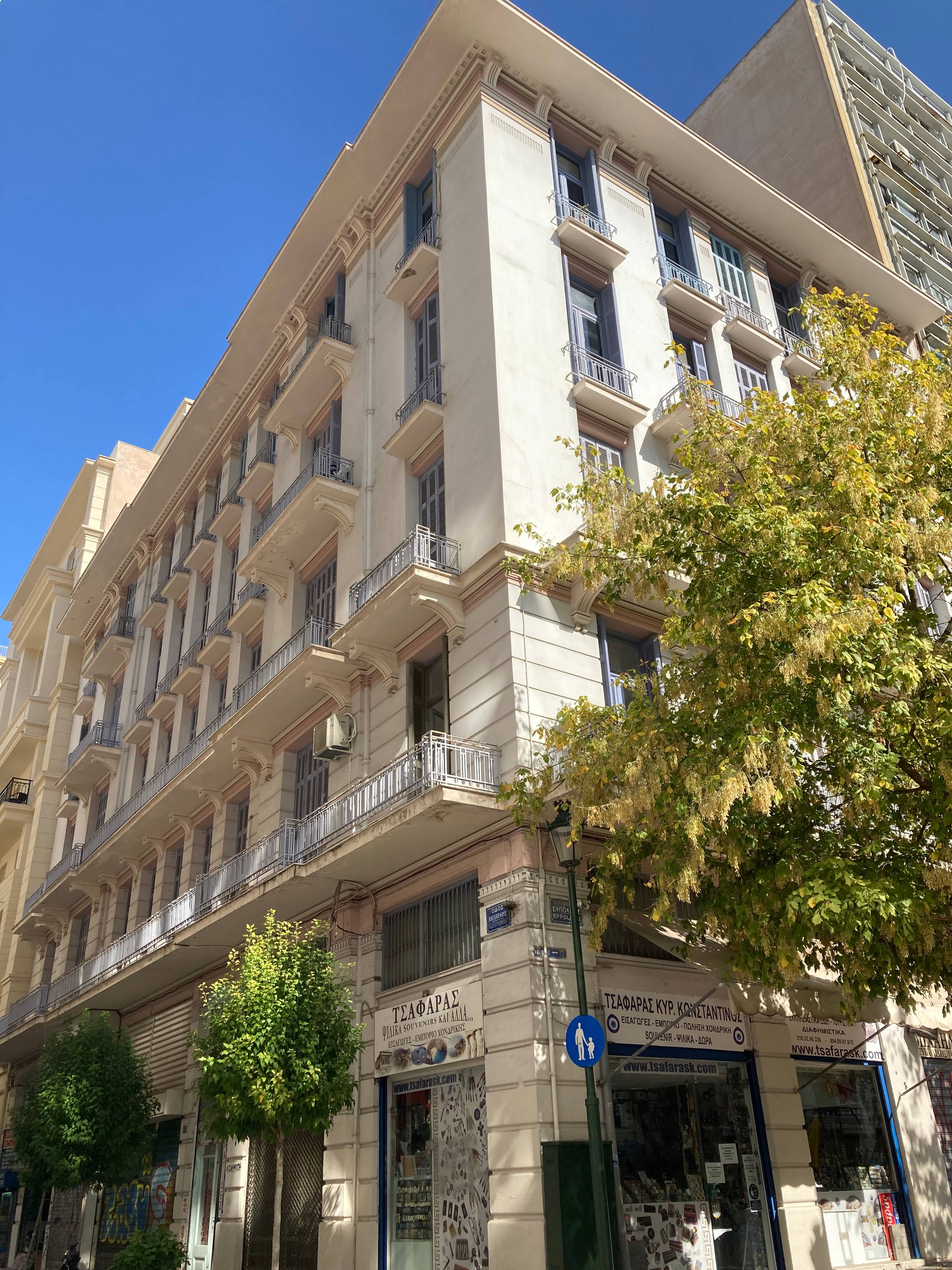 Athenian Heritage: Majestic Neoclassical Building for Sale