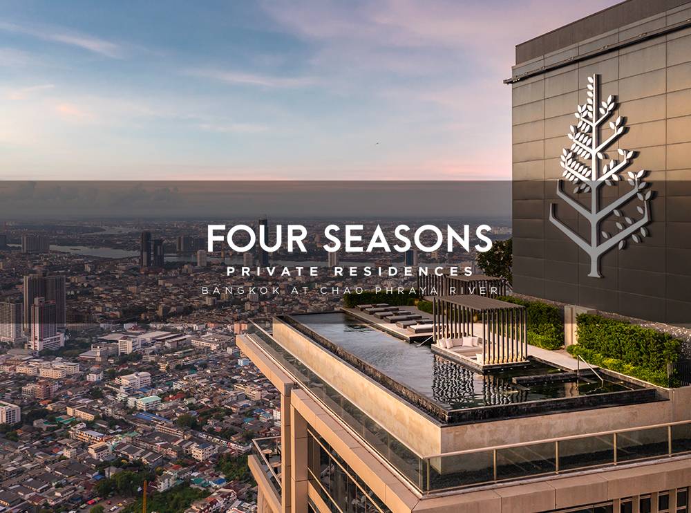 Four Seasons Private Residences Bangkok at Chao Phraya River