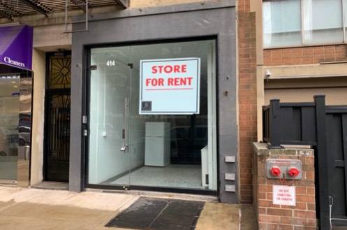 Retail Opportunity Available in Sutton Place near Queensboro Bridge