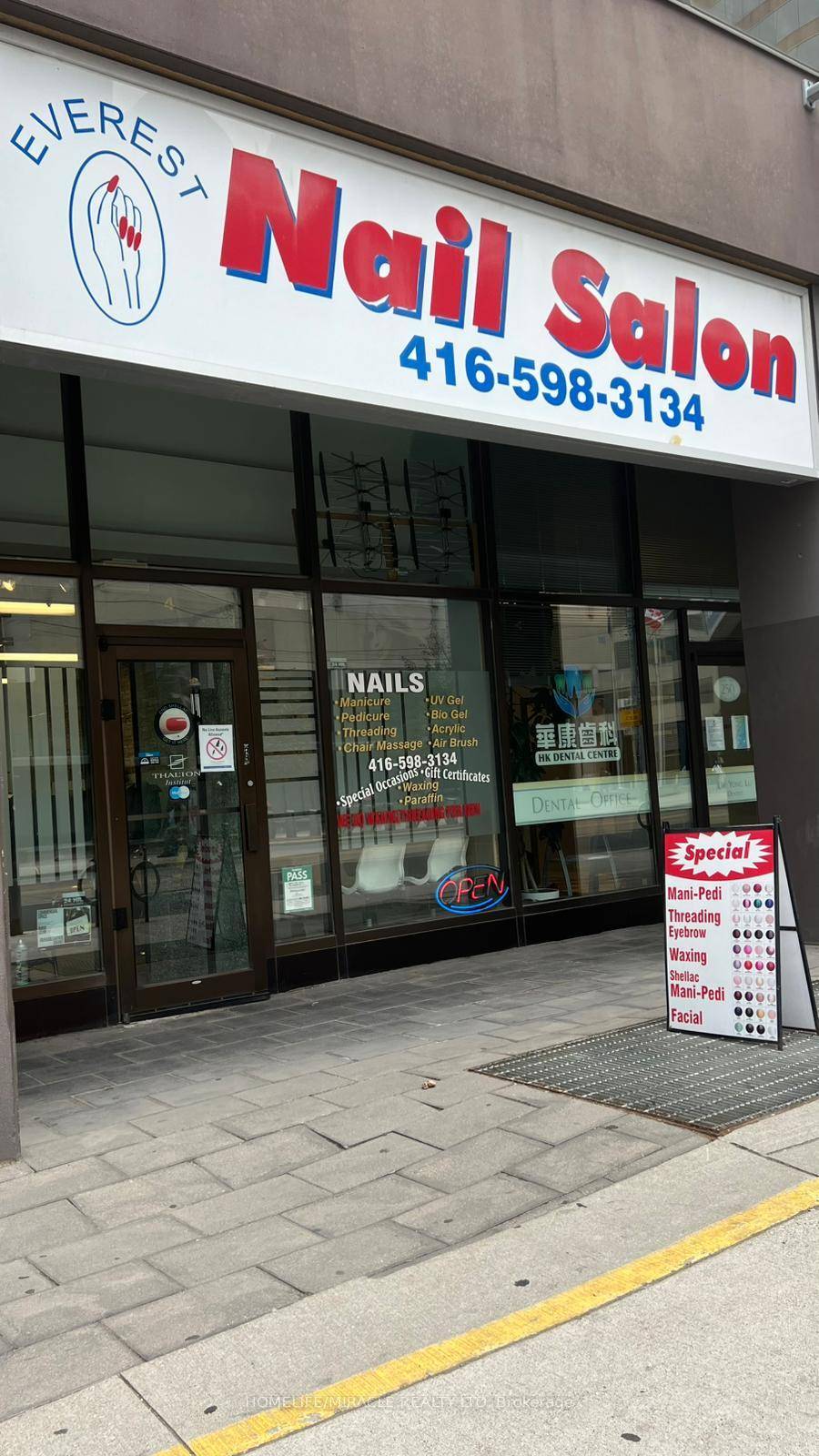 21 years business by same owner, Selling due to health reason.