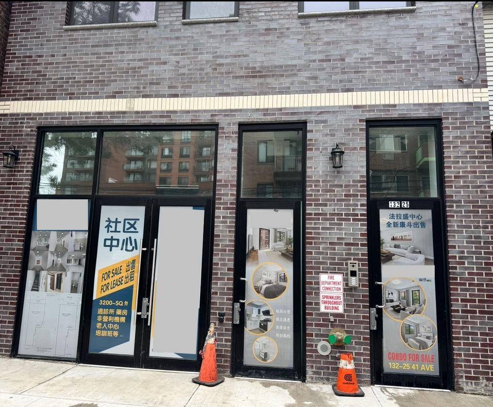 Prime Community Facility Space Available for Purchase in the Heart of Flushing.