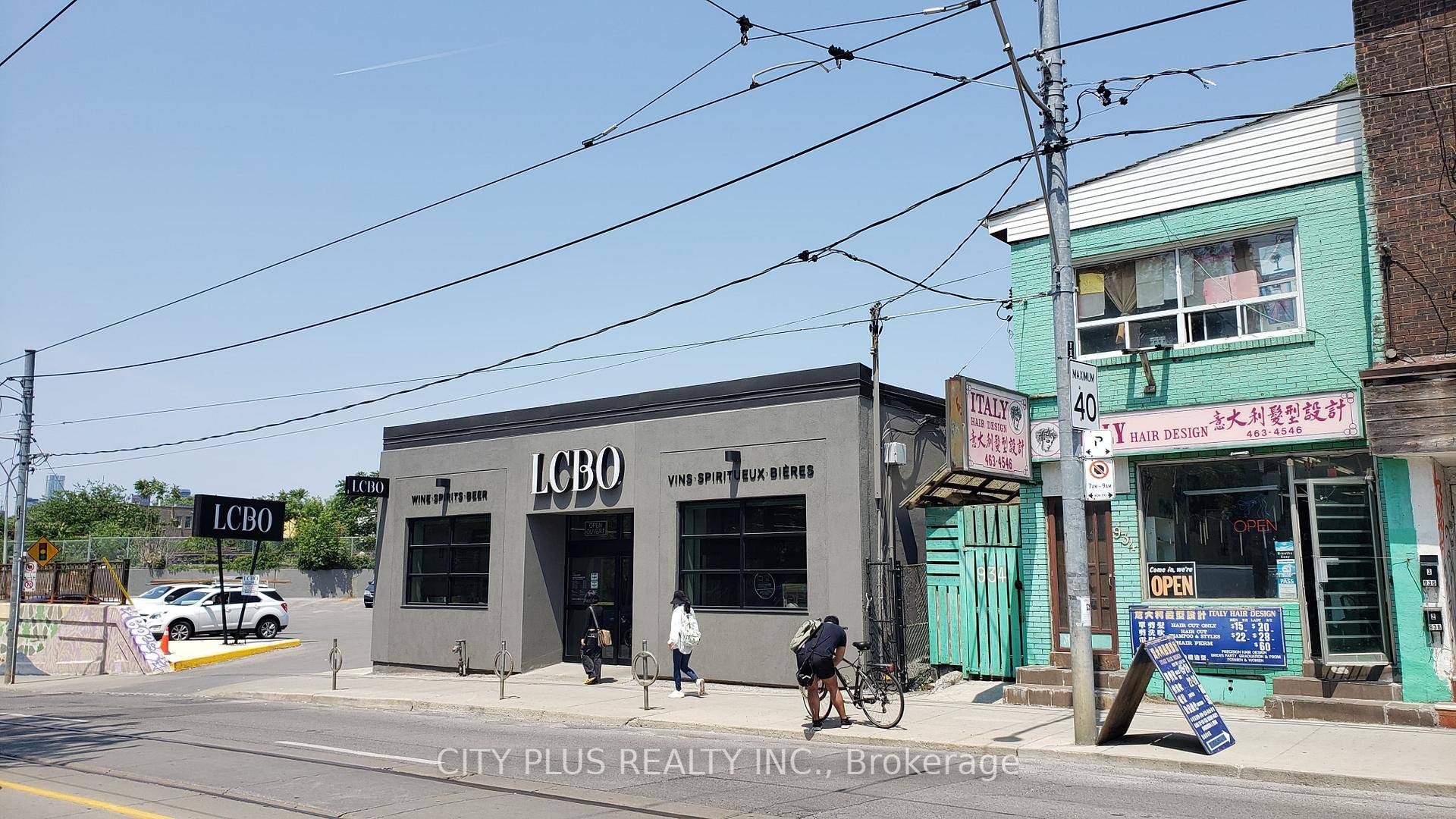 Terrific Frontage On Gerrard St Next To Lcbo.