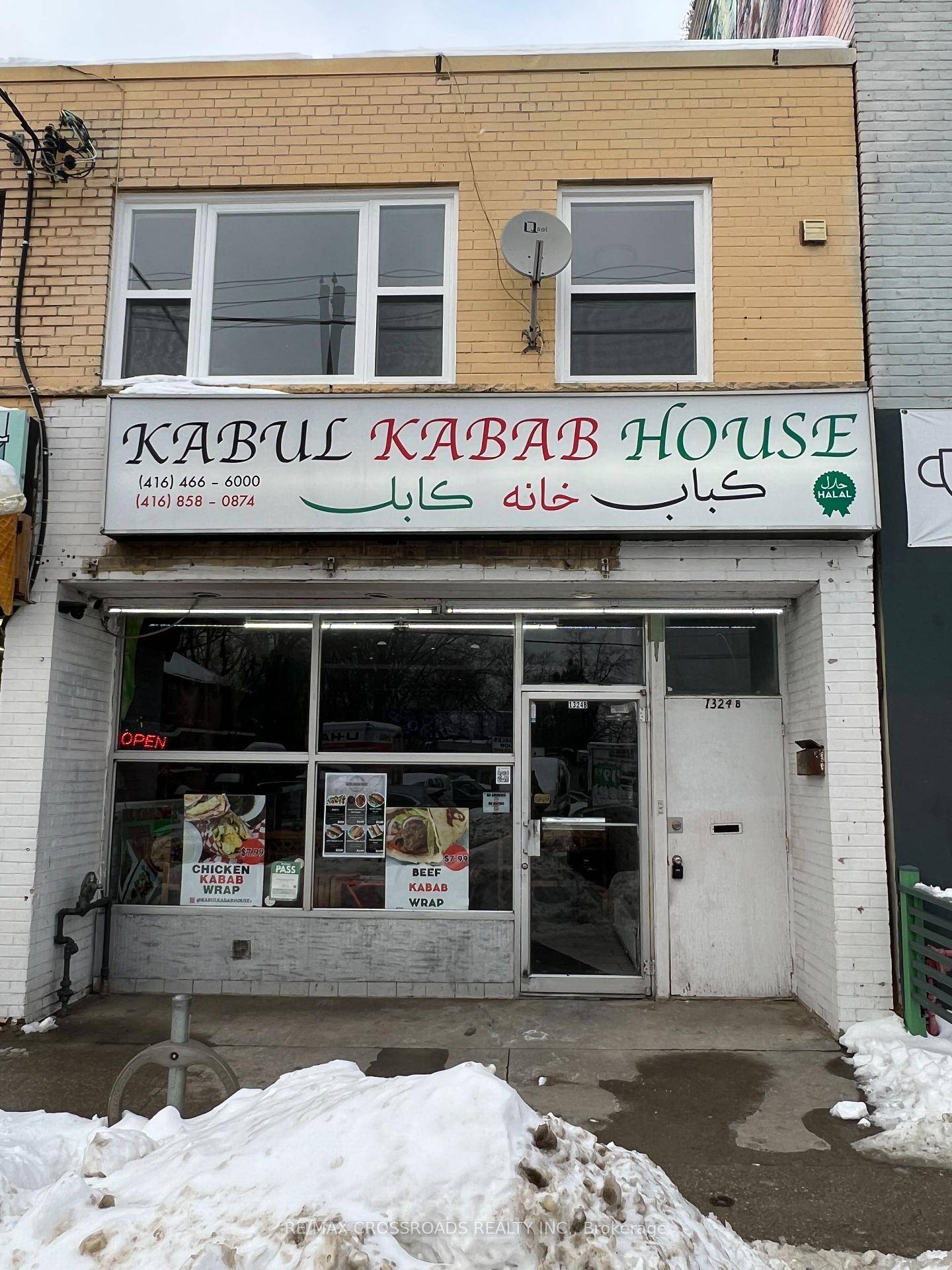 Modern two bedroom unit in the desirable neighborhood of Greenwood Coxwell close to public transit, shops on Gerrard Street, Greenwood Park 6.