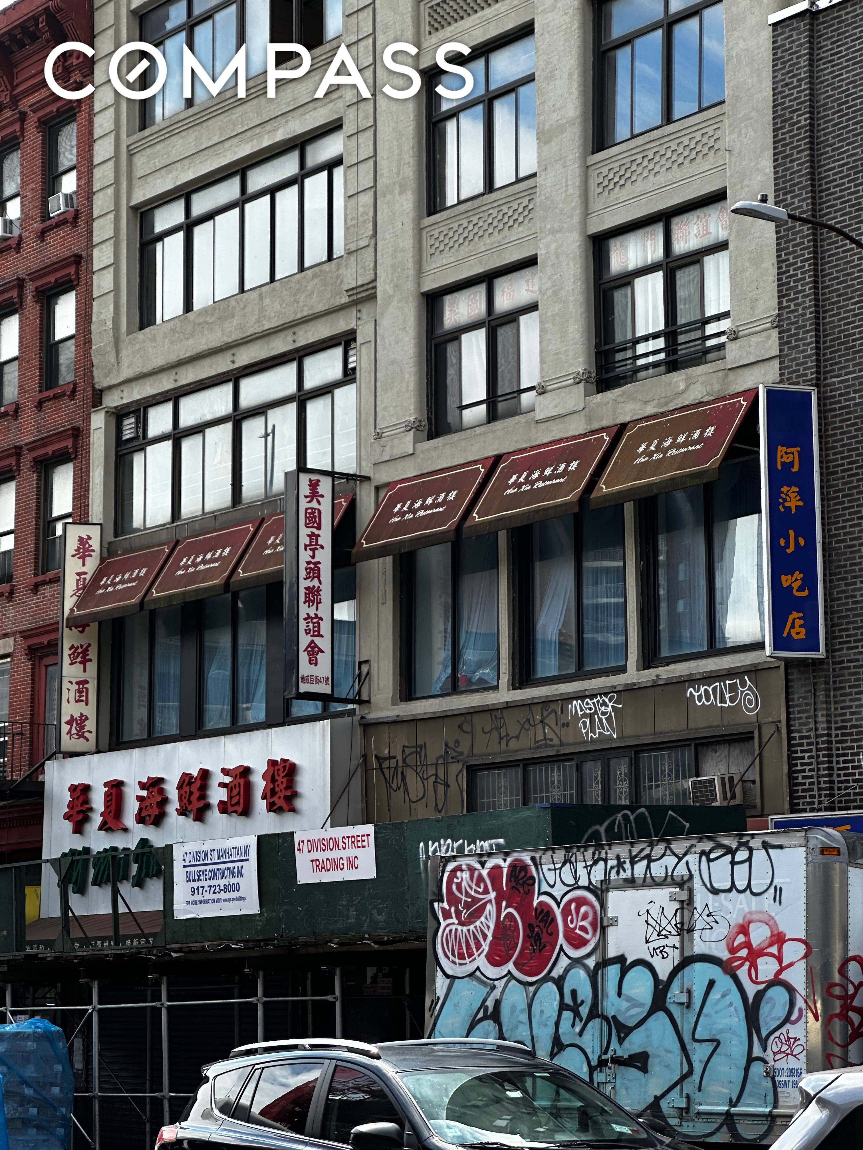This iconic building can be seen from the Brooklyn bound side of the Manhattan Bridge Located in Business Improvement District Chinatown Partnership 47 49 Division Street 2 tax lots Between ...