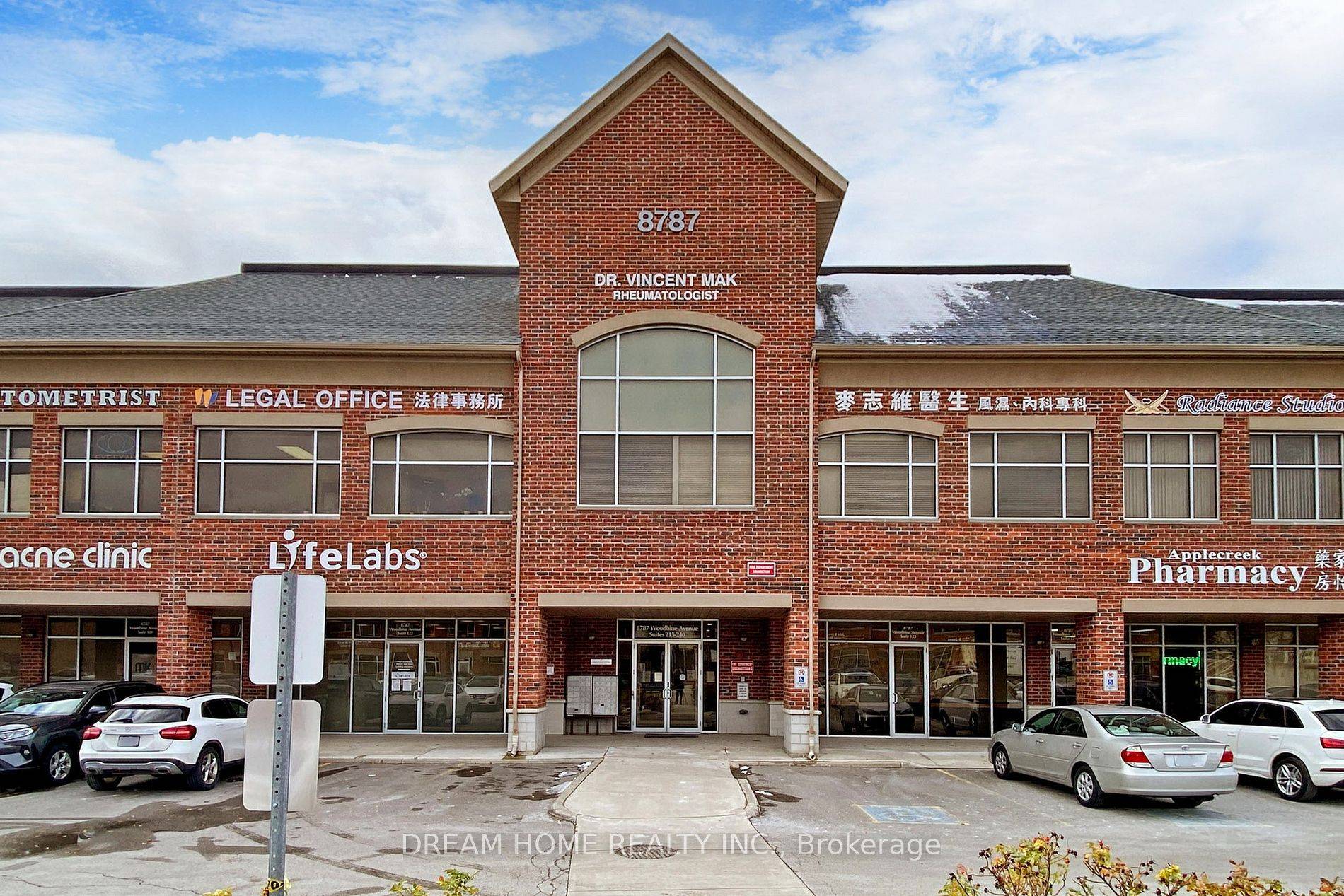 Welcome to this Exceptional 2nd floor unit in a professional use building.