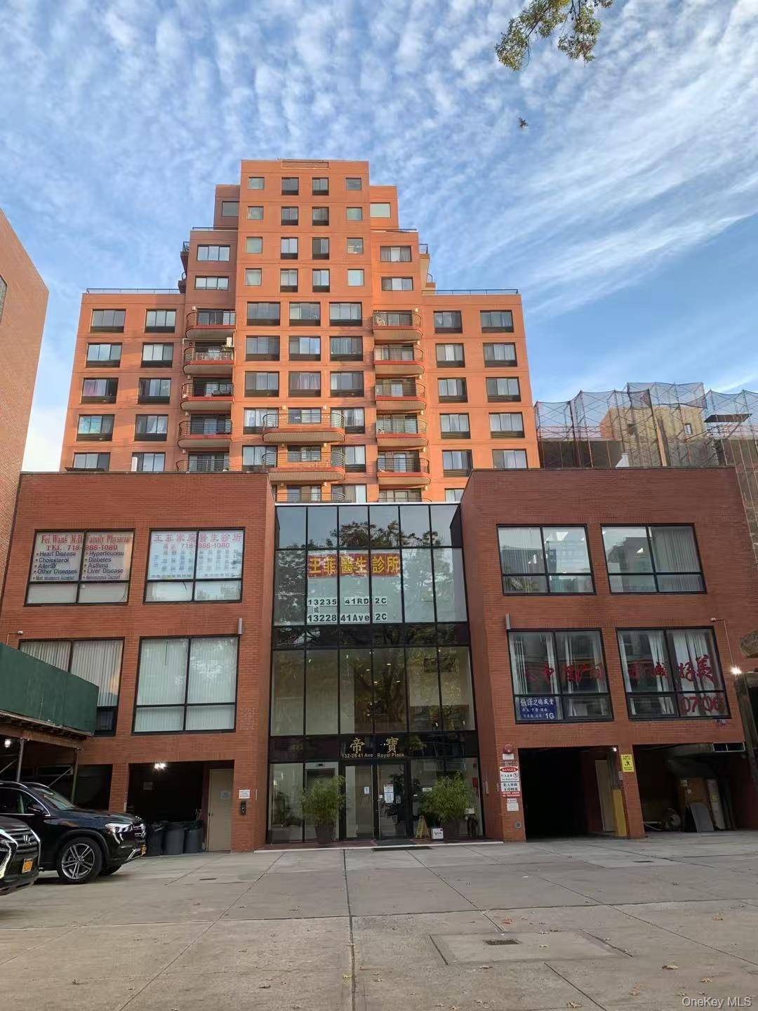 Spacious 2BR 2BA Condo 1, 164 Sq Ft Prime Flushing Location Bright and spacious 1, 164 sq ft two bedroom, two bathroom apartment with central air conditioning, in unit washer ...