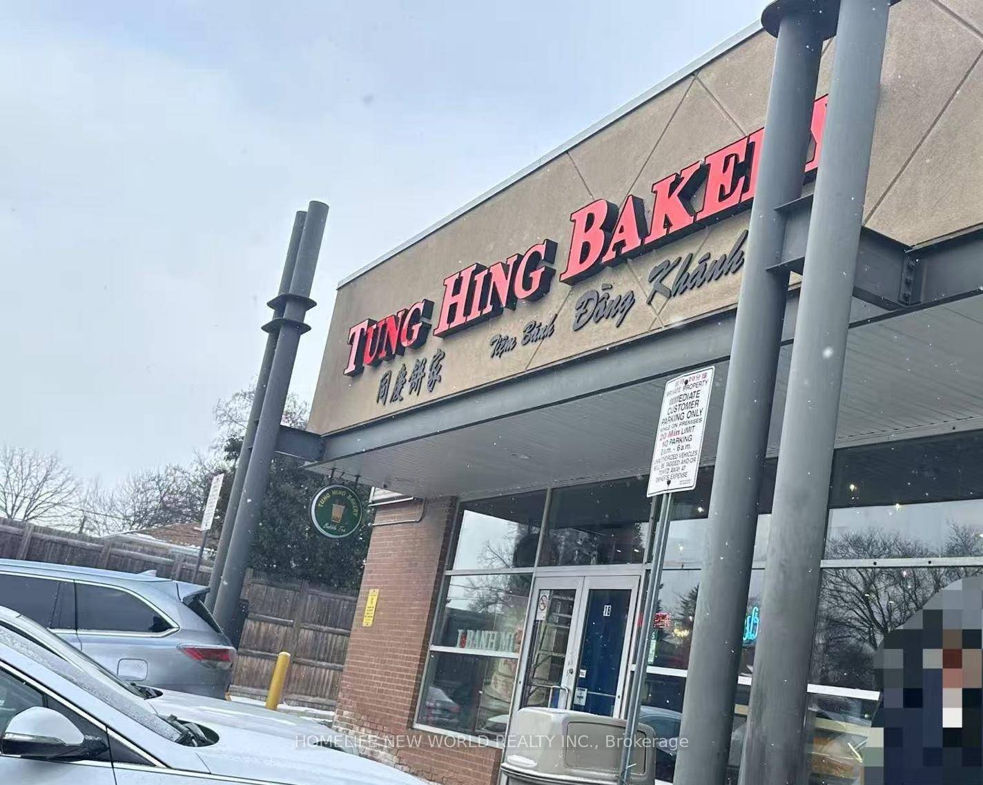 This well established bakery has been delighting customers for over 6 years.
