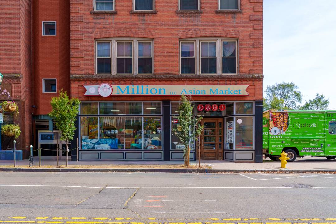 Investment Opportunity Prime Downtown New Haven Retail Property !