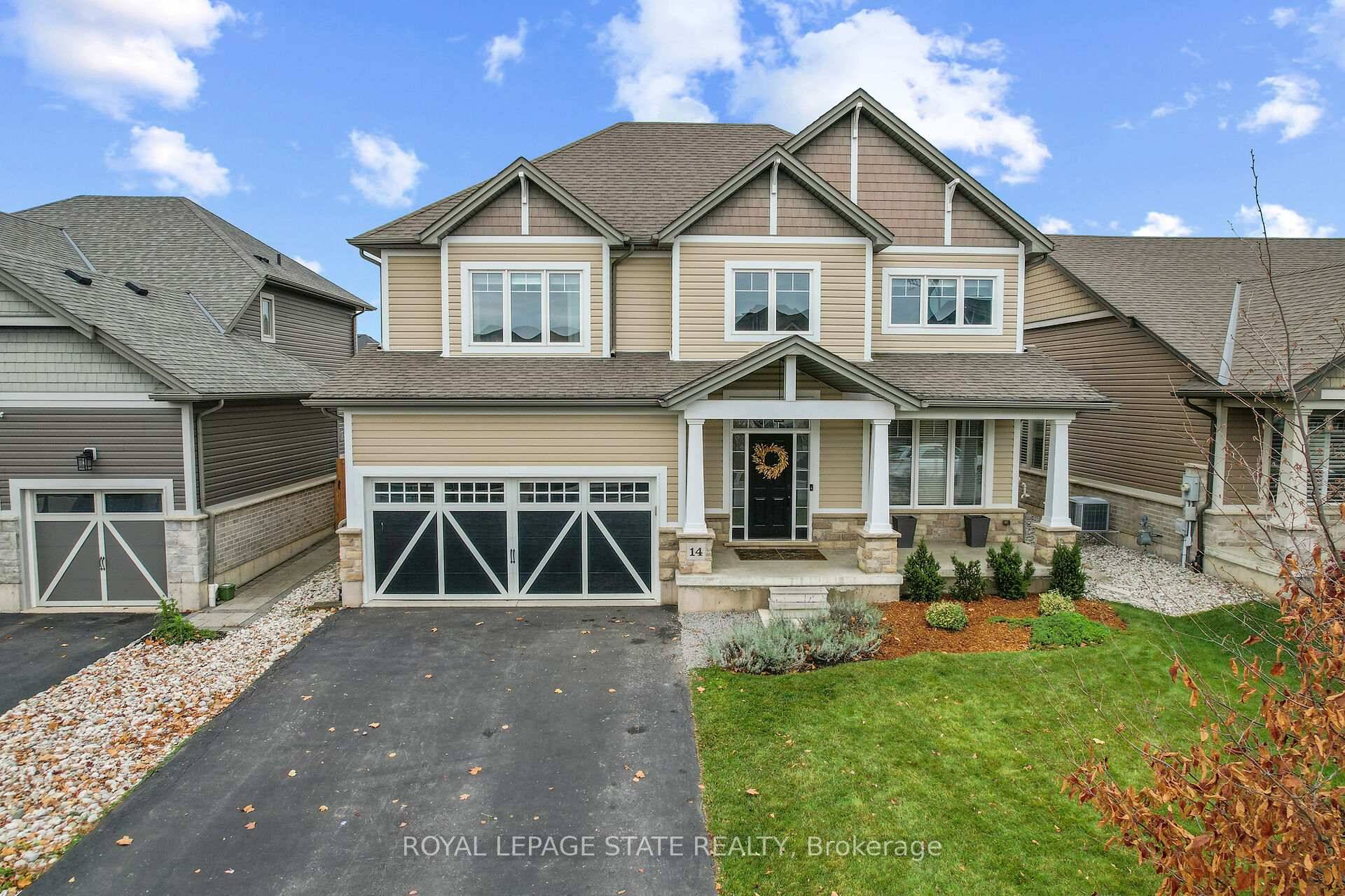 Welcome home to Gateway Avenue in scenic Smithville perfectly situated on hard to find, oversized lot perfect for summer entertaining, family gatherings, gardens and privacy.