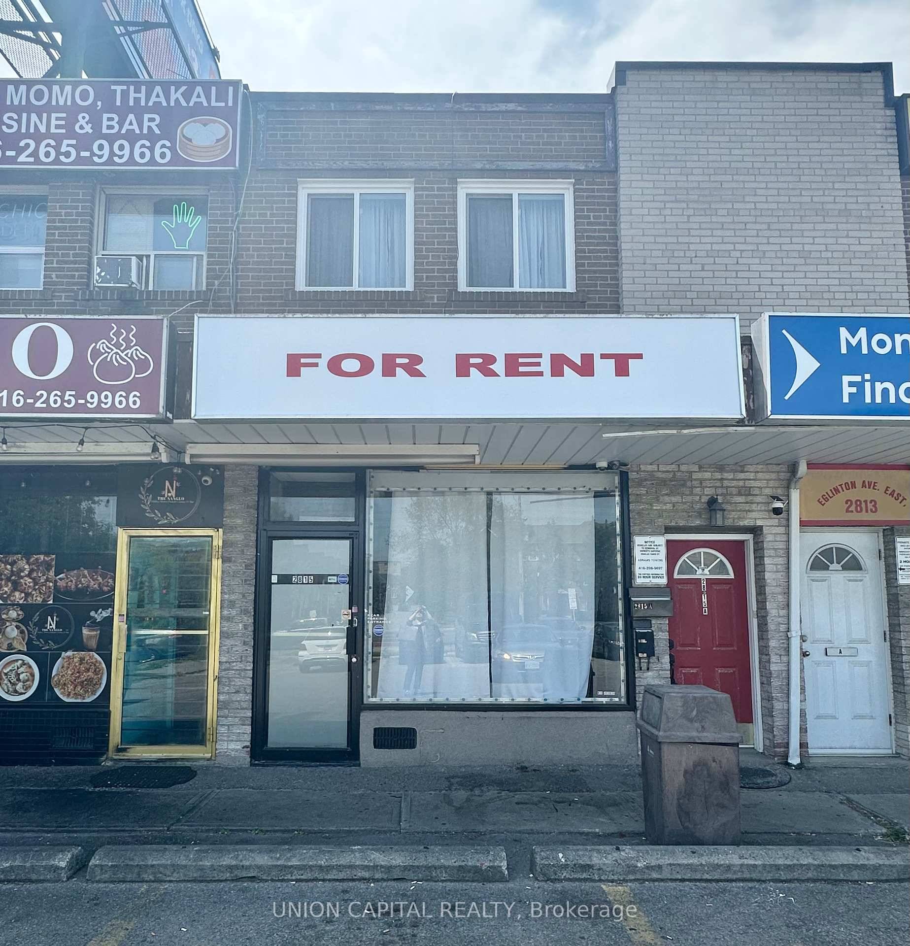 This prime property offers an excellent opportunity for a wide range of commercial uses, including a medical clinic, restaurant, retail shop, catering service, convenience store, or dry cleaner.