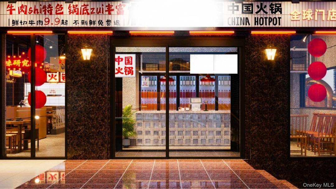 This flagship hotpot location at the prime corner of Prince Street and 37th Avenue features a long and secure 8 year remaining lease with a 5 year option, offering exceptional ...