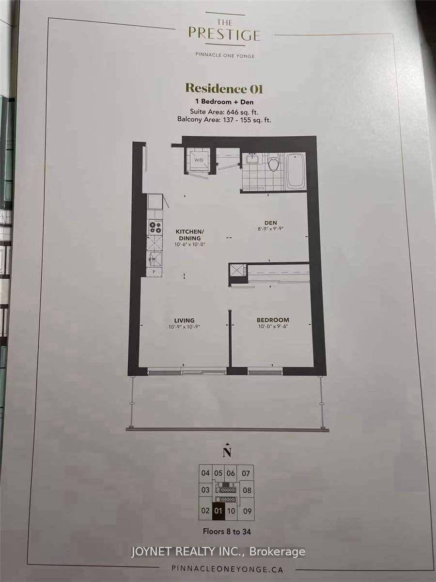 0 5 Years 1 1 Bedroom At Prestige One Yonge.