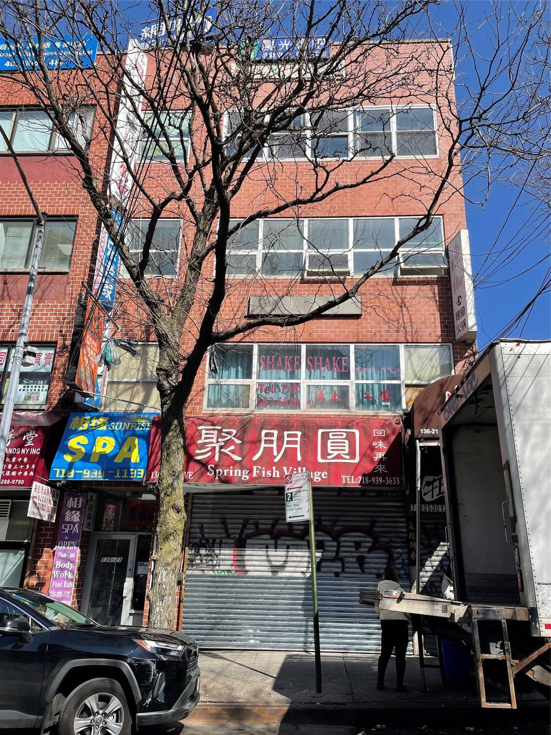 Welcome to this excellent condition mixed use property.