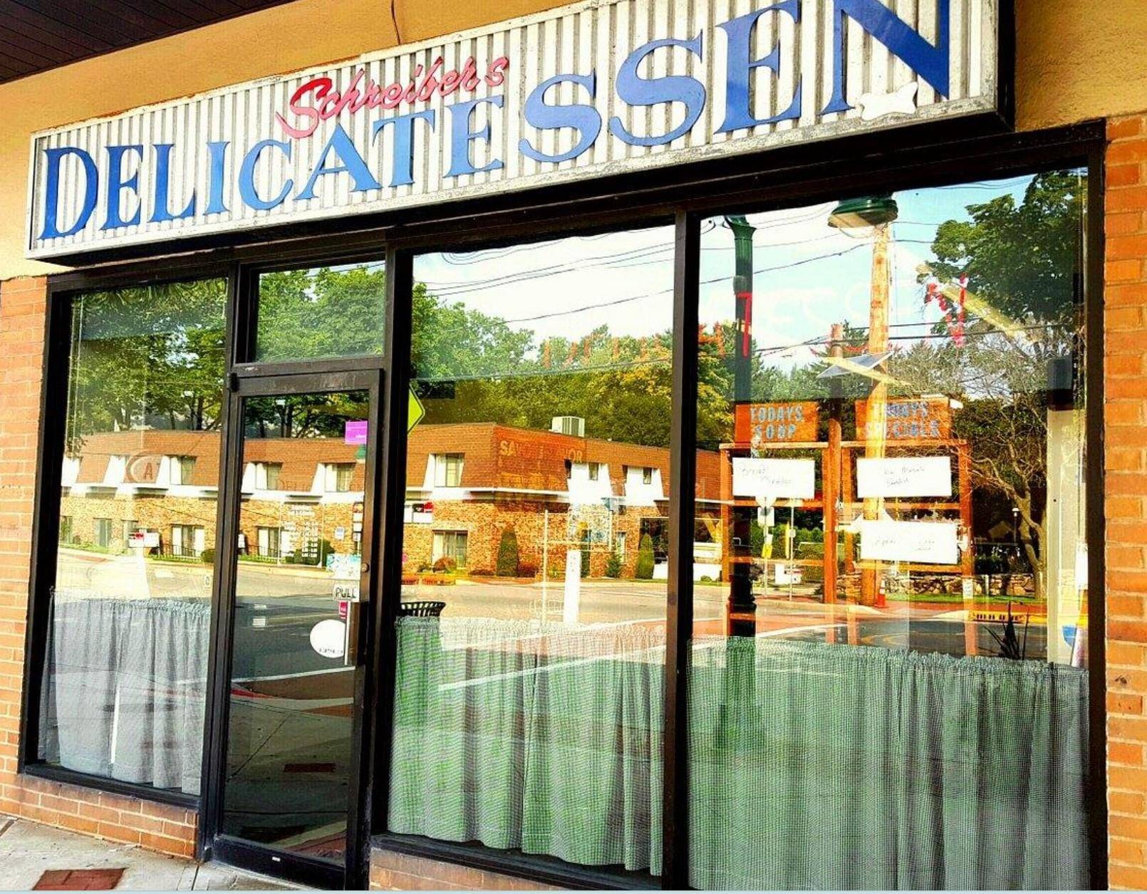 231 KINDERKAMACK RD Commercial New Jersey