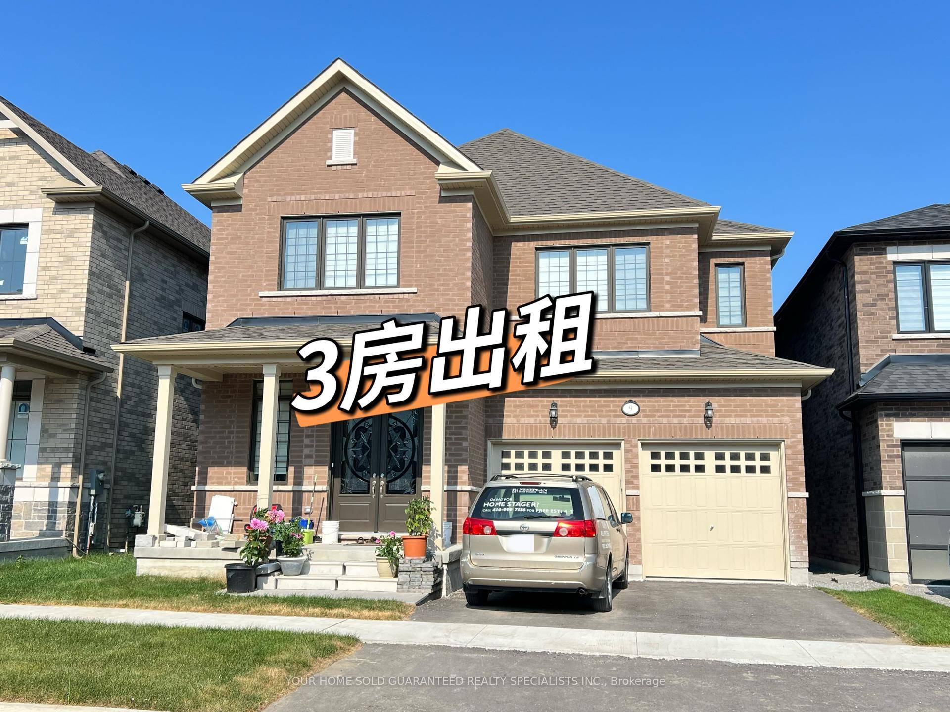 Brand New 3 Bedroom Basement Unit for Rent, All Rooms Features Ensuite Washrooms and Large Window, Closet.