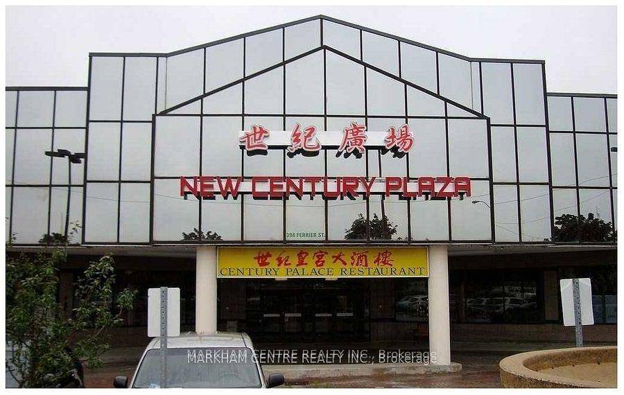 Popular New Century Plaza Indoor Mall Conveniently Located at Warden Steeles Commercial Retail Unit well located near entrance facing parking lot Gross floor area 460 sf Net area 309 sf ...