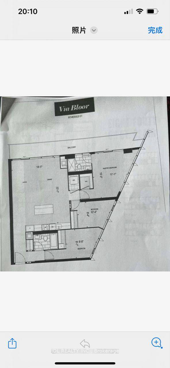 Shared Unit Fully Furnished Master Bedroom With Ensuite Bathroom 1800 per month, 2nd And 3rd Bedrooms share bathroom, 1500 per month.