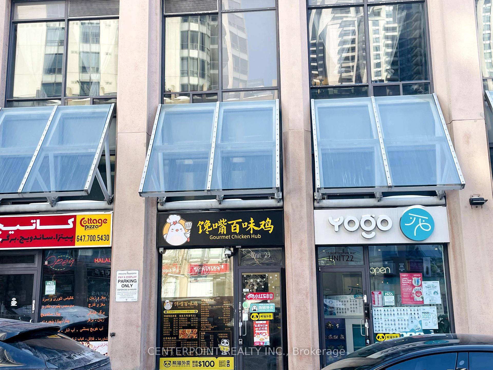 Prime 352 sq ft commercial space at 4, 250 month HST, TMI included.