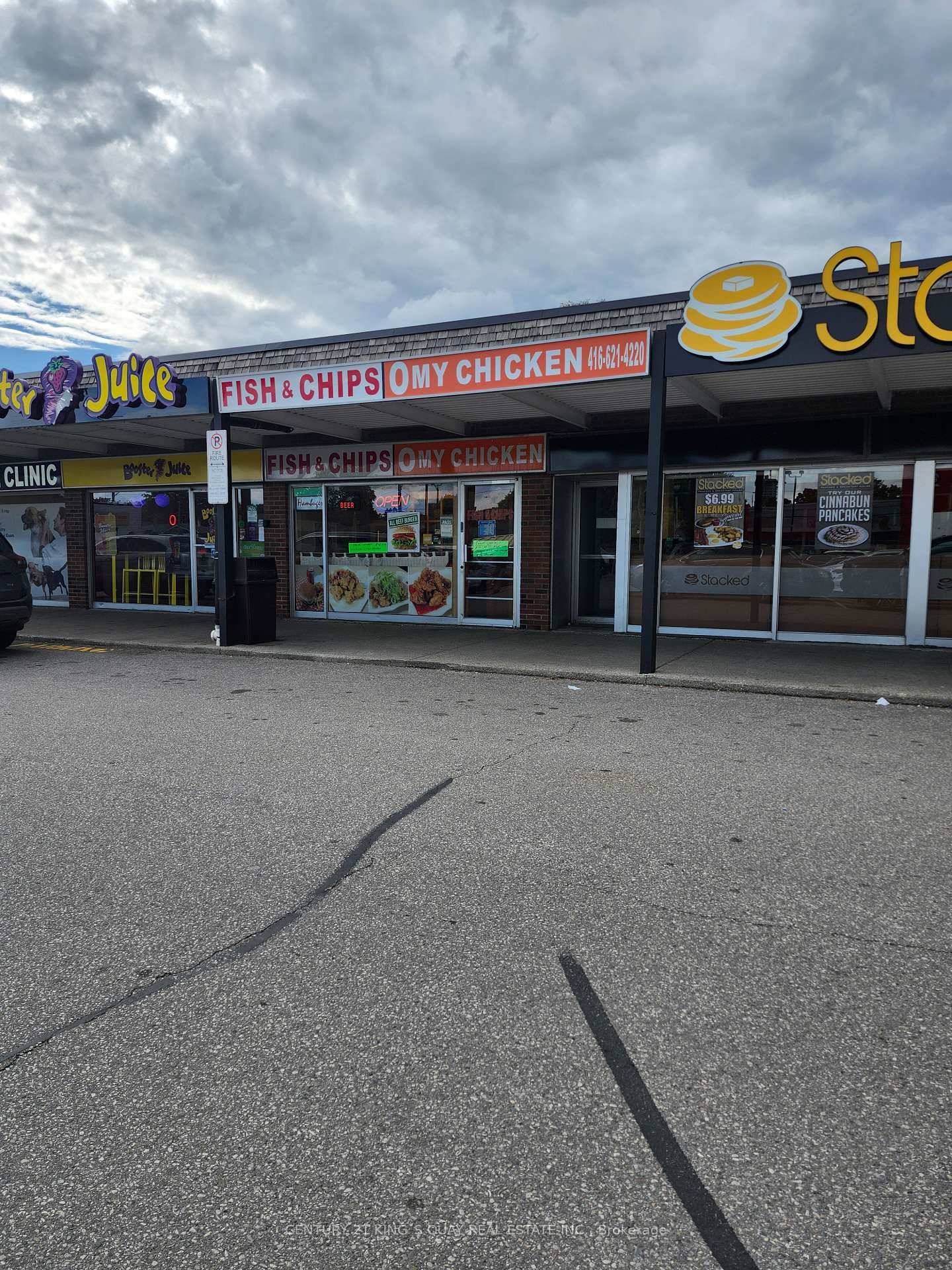 Business located in Very high traffic plaza including Pharmacy, Medical Clinic, Variety Store, Veterinarian, Franchise breakfast restaurant, And Pizza.