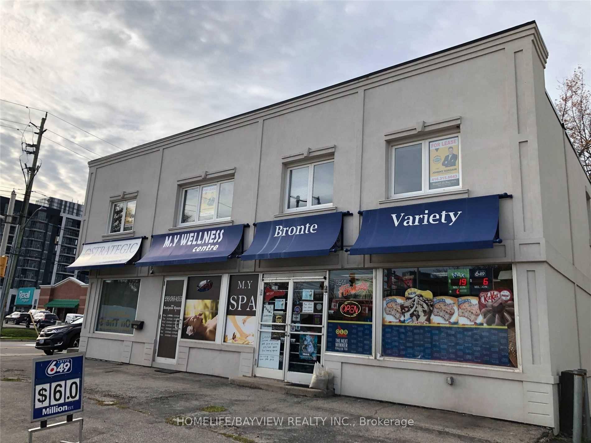 Corner building with professional office space featuring 3 private offices, board room, huge common area.