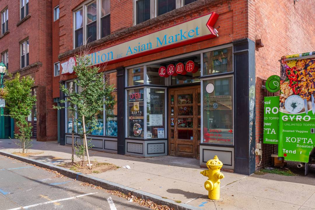 Investment Opportunity Prime Downtown New Haven Retail Property !
