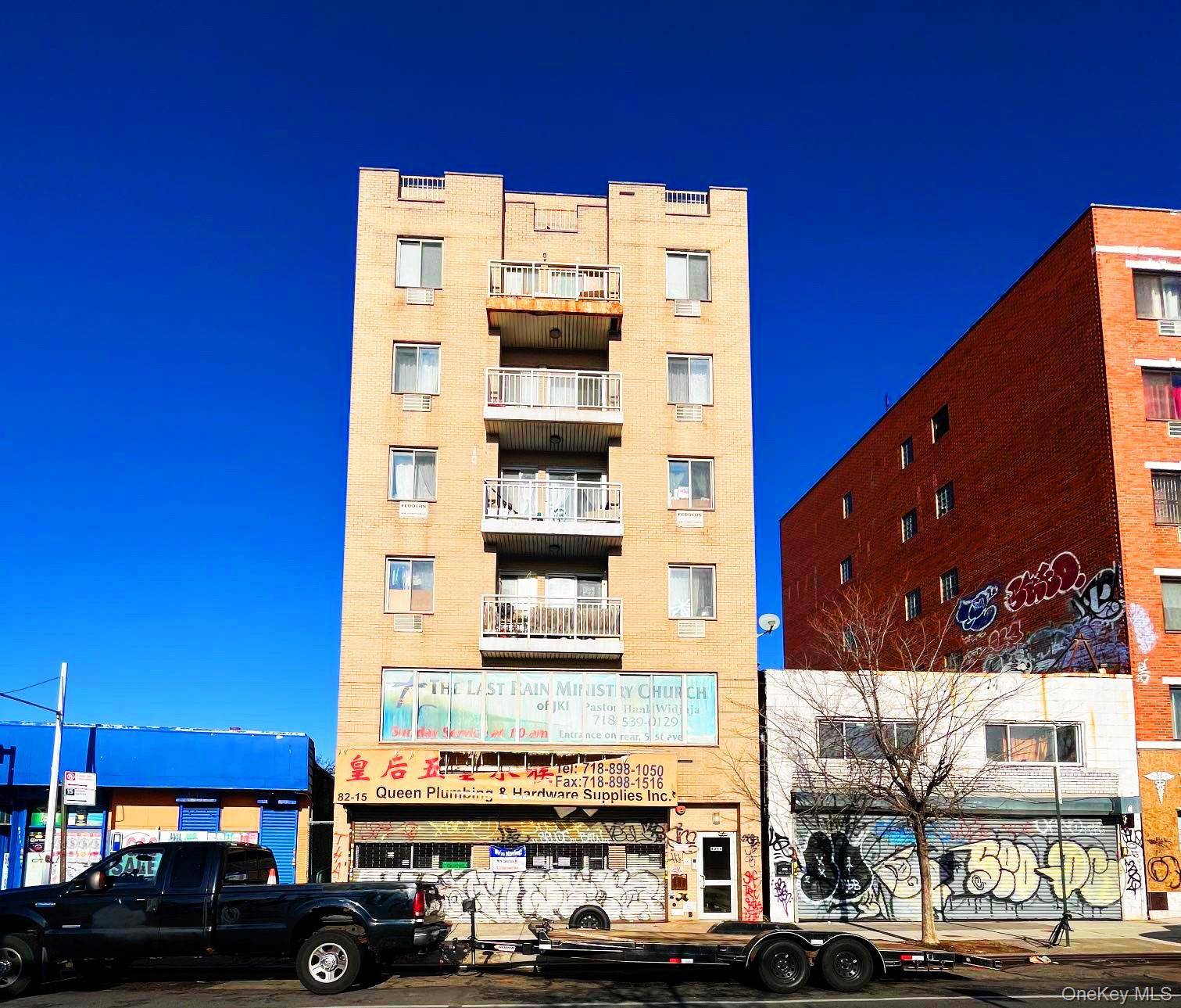 Ground floor commercial condominium available on the North side of Queens Blvd.
