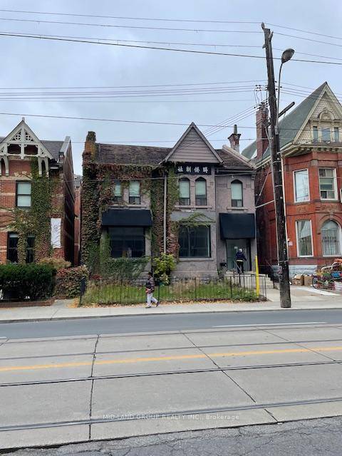Highly Visible Commercial Retail Office Property For Sale, Facing to Art Gallery of Ontario.