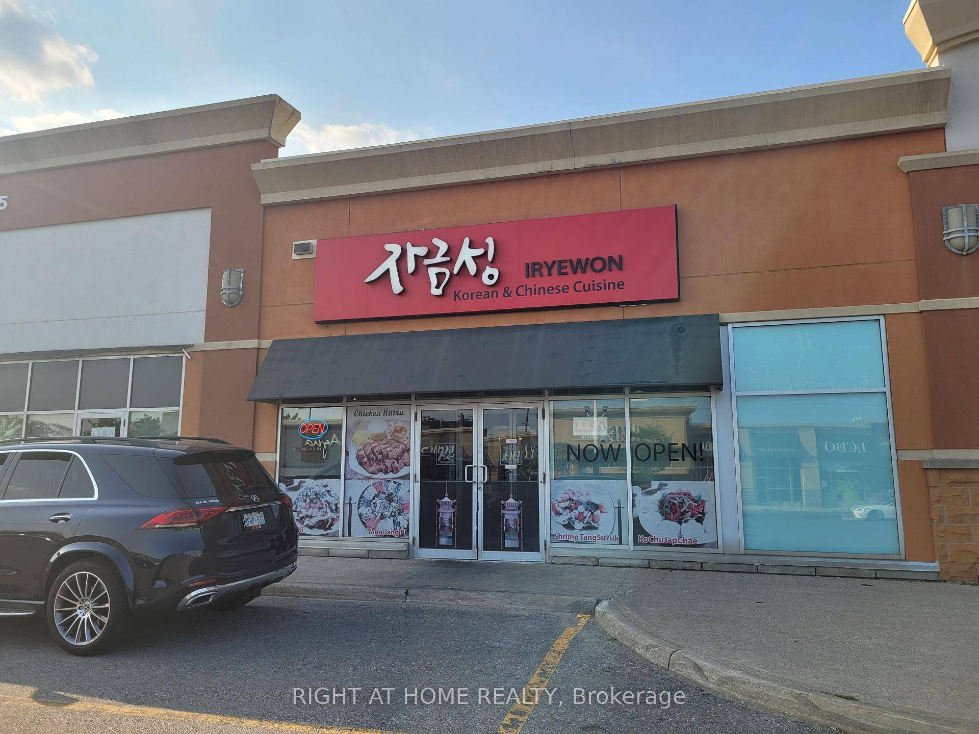 Money Maker, Excellent Location, Location, Location On Dufferin Steeles Plaza.