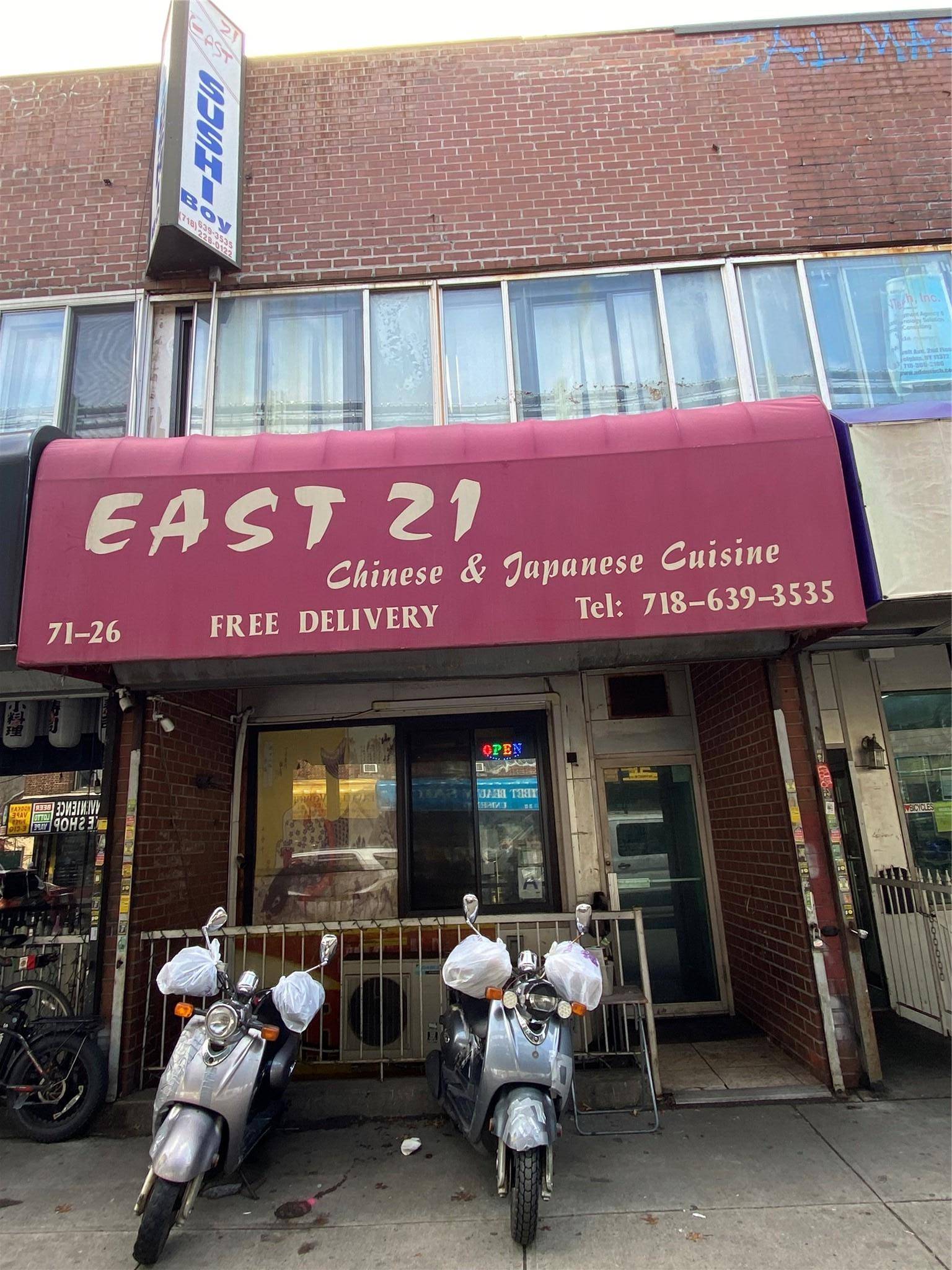Discover the potential of this exceptional mixed use property, perfectly situated in the vibrant and sought after Jackson Heights.