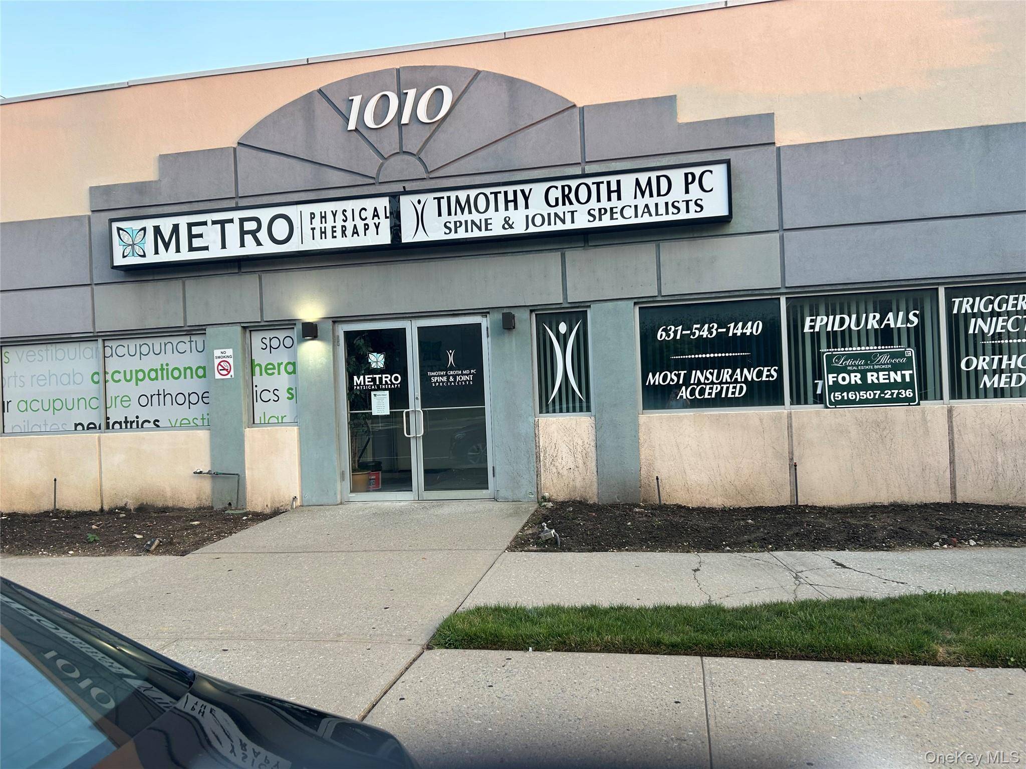 Sunrise Highway Rockville Centre Medical Office Available for Lease.