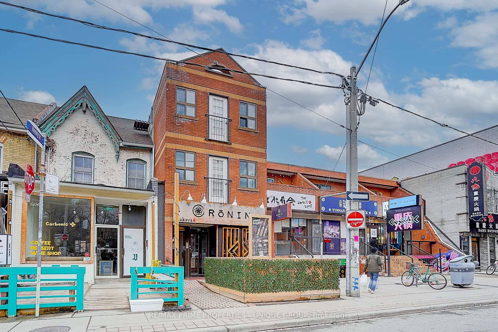 Rare Down Town opportunity to own a 3 storey prime commercial property in vibrant Baldwin Village, one of the most unique streets in Toronto.