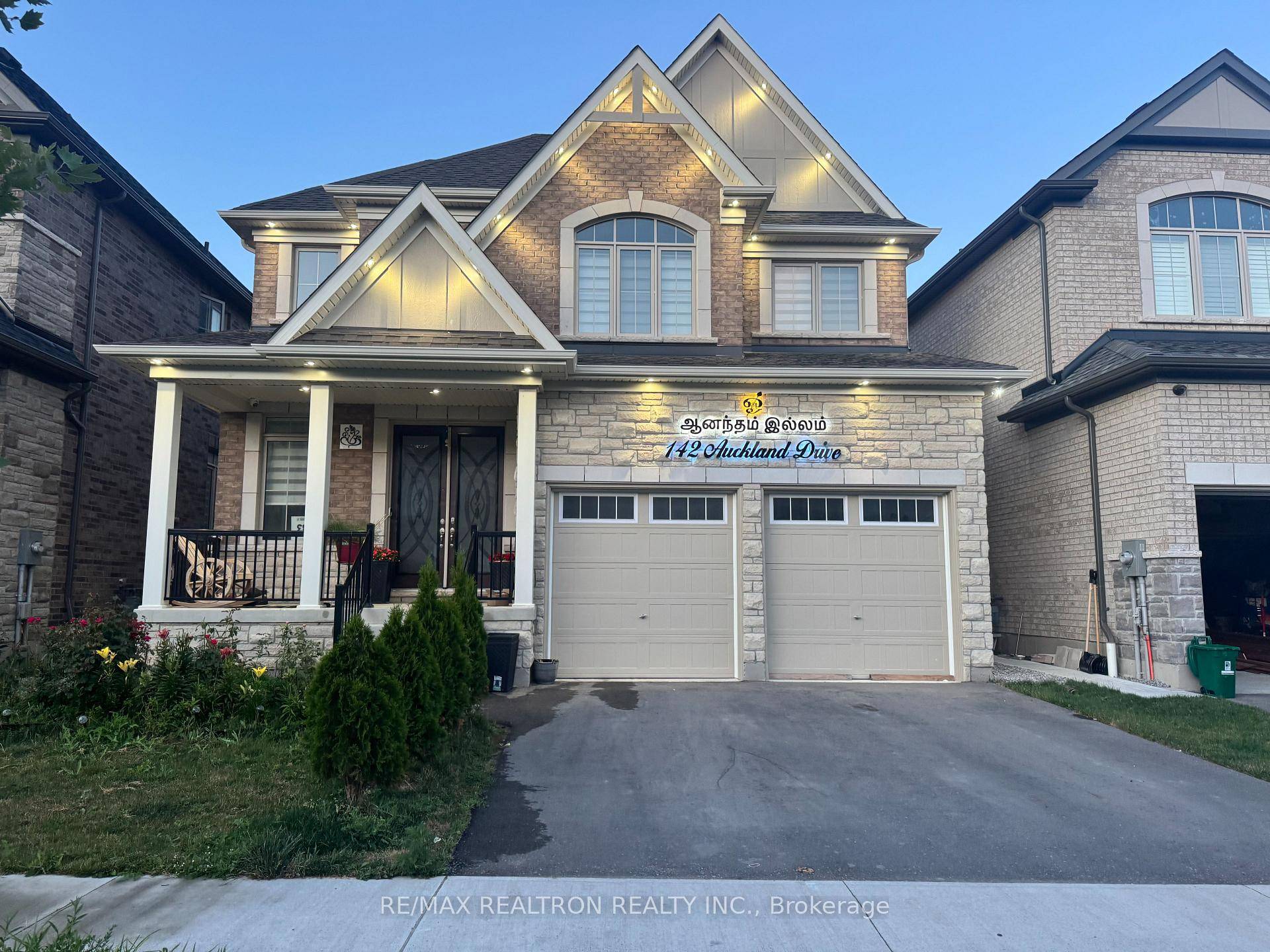This brand new, legal 2 bedroom basement apartment located in a vibrant, multicultural community within a newly developed subdivision.