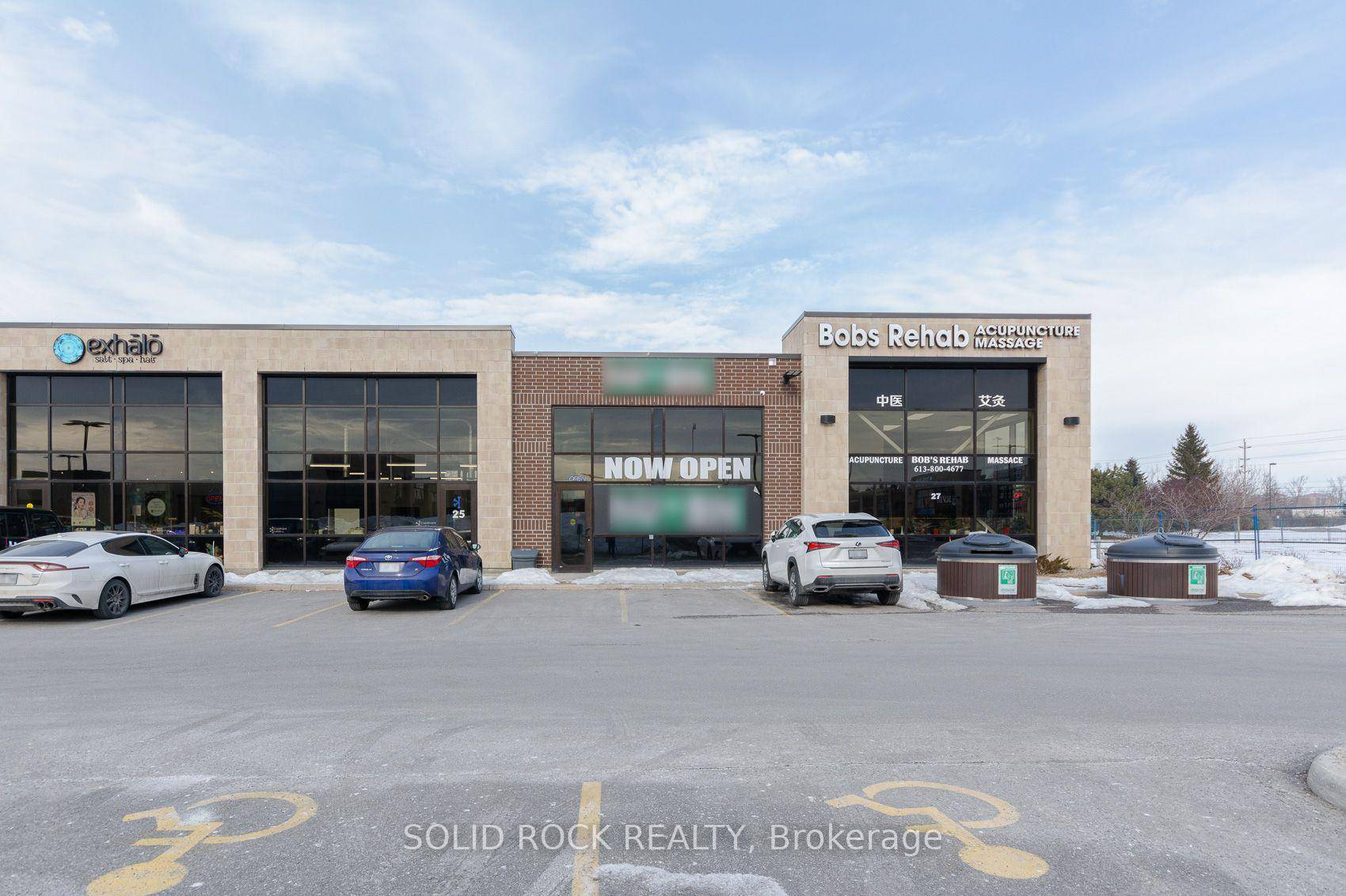 Discover the perfect space to grow your business in one of Kanata's most sought after commercial hubs.