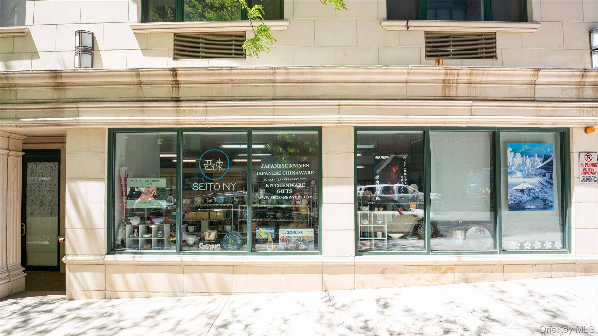 Available for lease is a 1, 043 square foot ground floor retail space located at 41 26 27th Street, Long Island City, NY 11101.