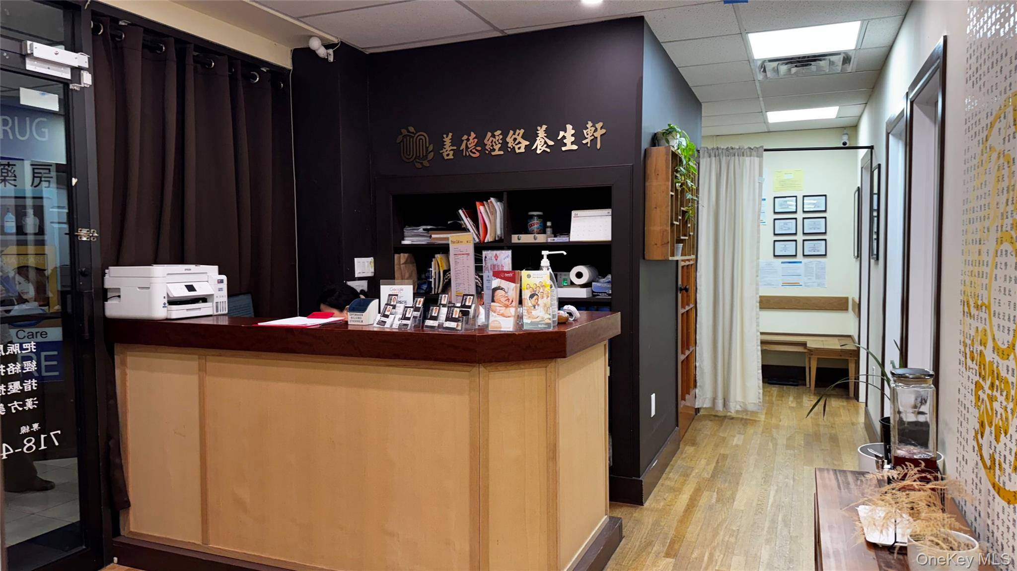 This well established medical office space is available for lease in a highly visible and easily accessible location by Main Street, Flushing Queens.