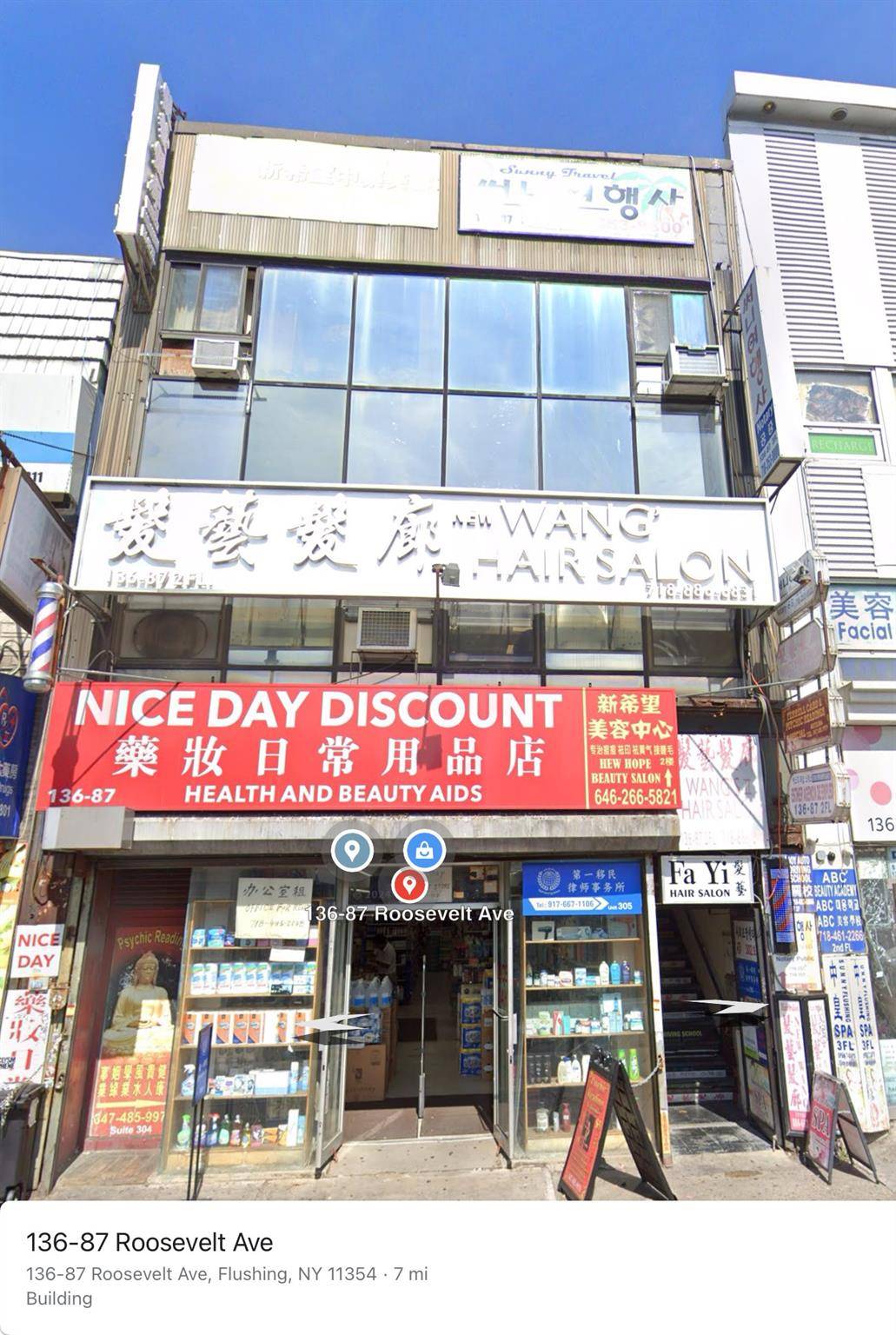 Prime Location, Great Exposure !