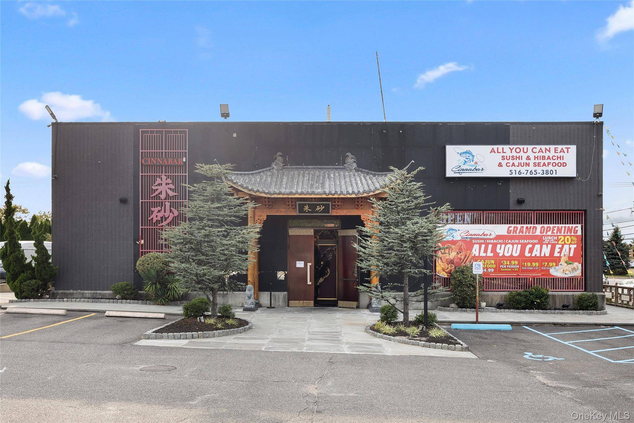 Investment Opportunity Prime Commercial Property for Sale in Massapequa Stable Tenant 8 years remaining on current lease Luxury Renovation Fully upgraded with a stylish bar amp ; fine dining setup ...