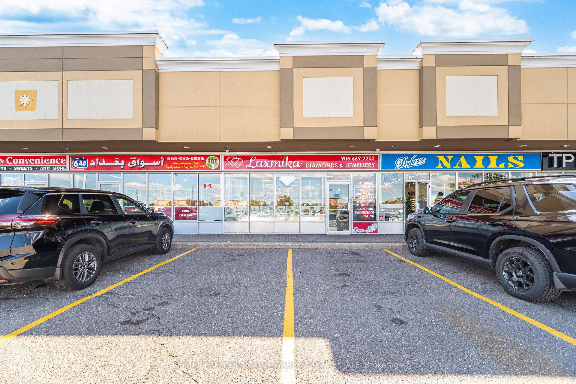 Virtual Tour https unbranded.