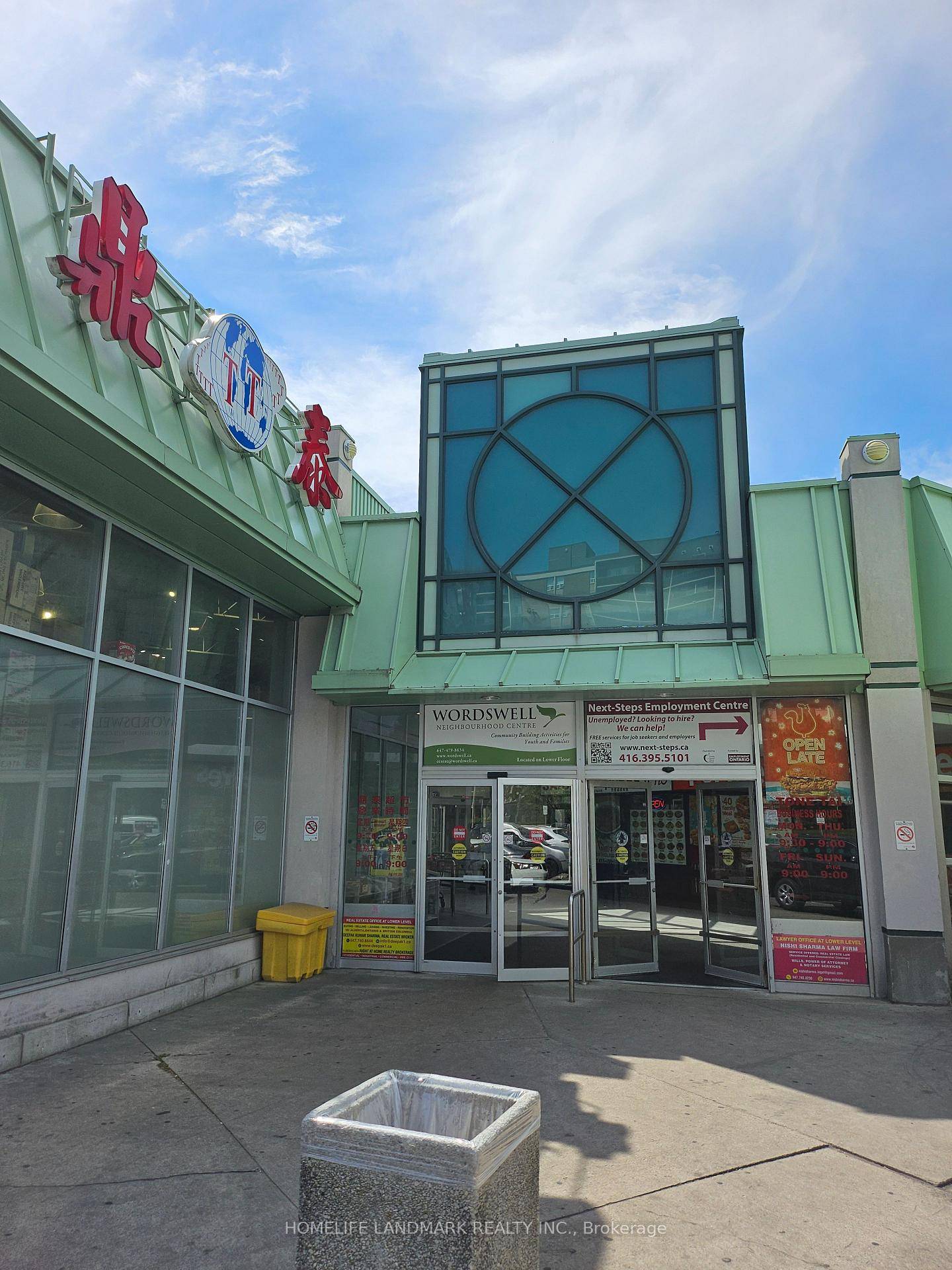 Locayed at Busy Peanut Plaza In North York, Next to Chinese Supermarket, Mcdonald