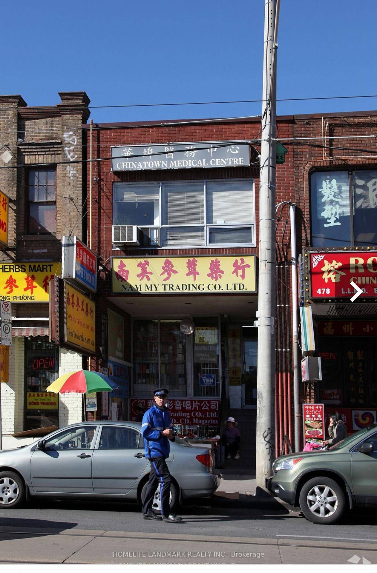 Rarely found money making business right at the core of china town spadina dundas, retail store of chinese herbs, 649 lotto and related services set up by the same owner ...