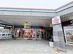 Franchised Tenant Occupied, Offering Immediate Rental Income For Investors.